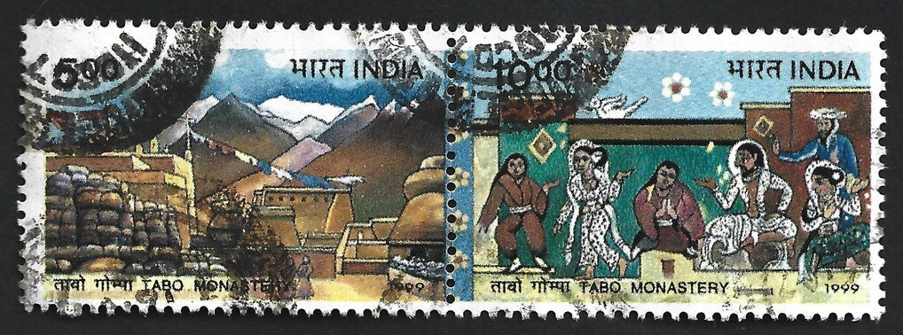 India 1999 Tabu Monastery se-tenant pair postally used
