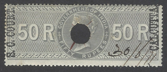 AOP India S.C. COURT CALCUTTA overprint on 1868 Special Adhesive 40R. Bft 74