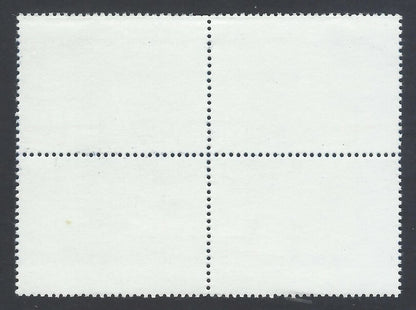 AOP India # 964 1984 President's review of the Fleet se-tenant block of 4 MNH