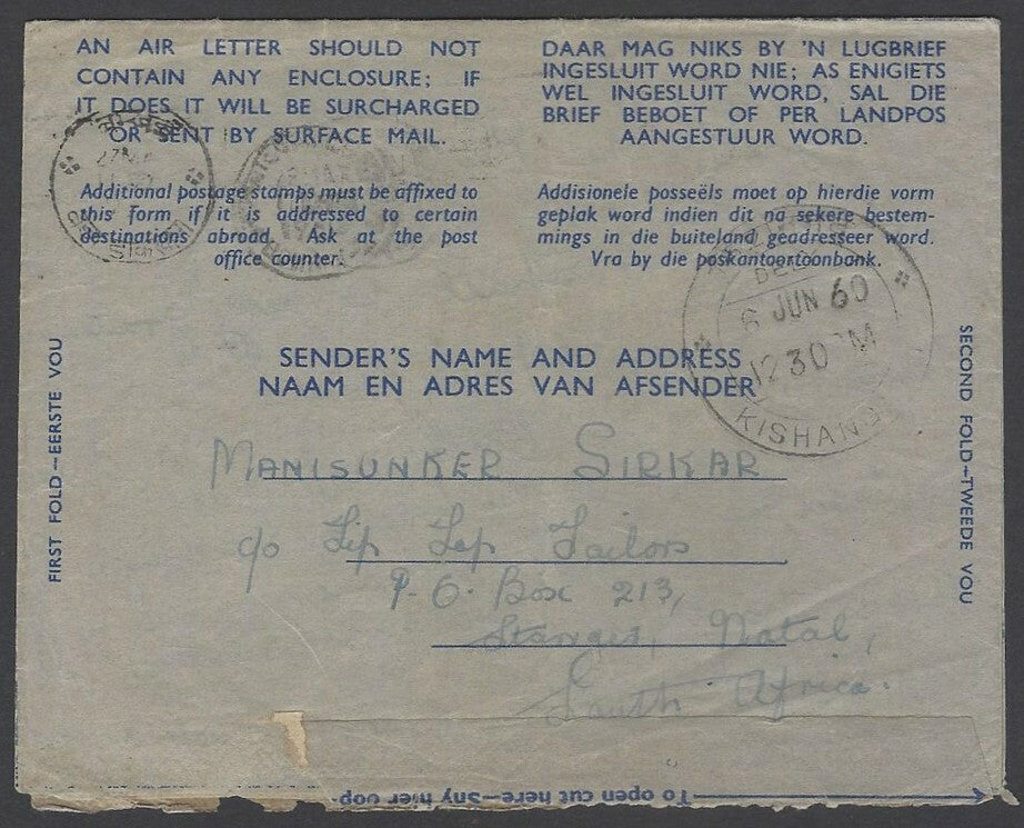 AOPIMT South Africa 1960 air letter to India 