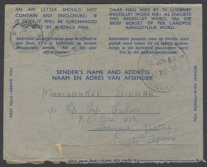 AOPIMT South Africa 1960 air letter to India 