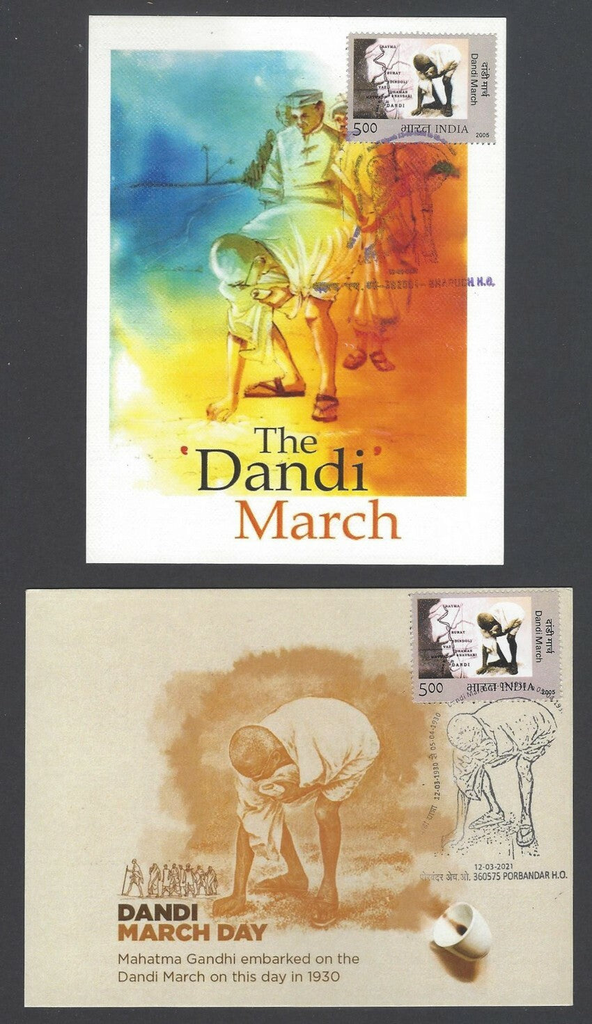 AOP India 2021 Dandi March commemoration special cards - set of 6