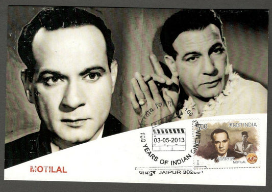 AOP India 2013 100 years of Cinema Maxi card MOTILAL