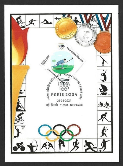 India 2024 Olympics private AMSTERDAM 1928 maxi card
