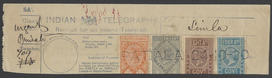 AOPIMT India QV 1869 Telegraphs FOUR COLOR FRANKING on receipt used PATIALA 1880