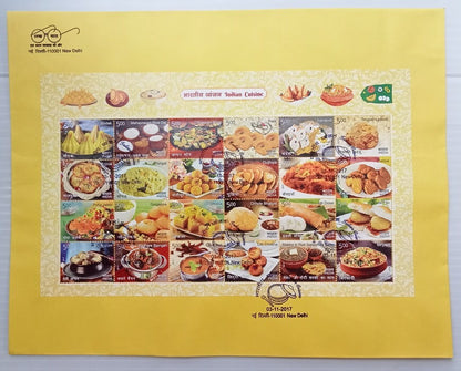 AOP India 2017 Indian Cuisine set of 5 sheetlets on 5 FDC First Day covers