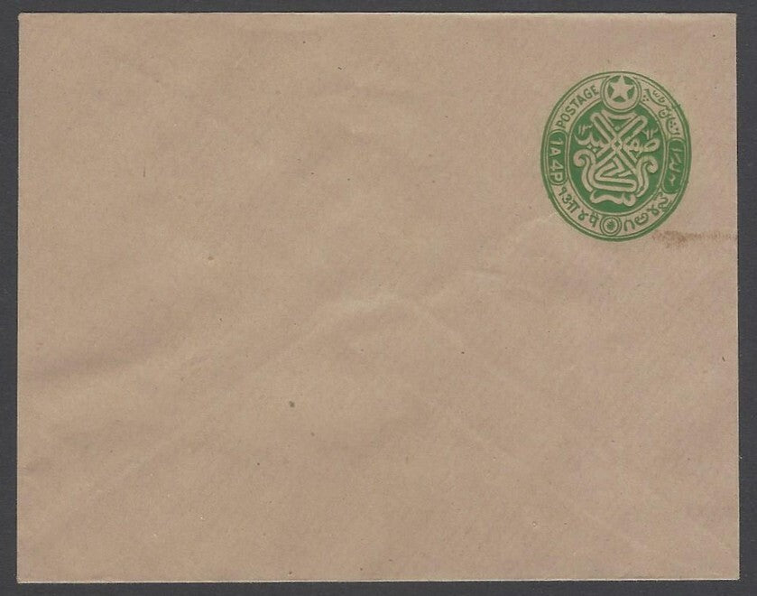 AOP India Hyderabad State 1944 1a4p green envelope unused HG #B25
