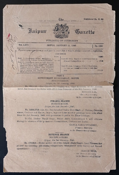 AOP India JAIPUR STATE GAZETTE 1927-48 (5)