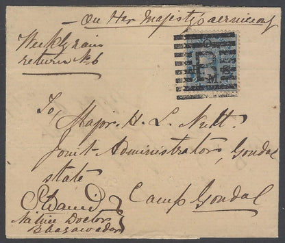 AOP India QV OHMS 1/2a blue canc Type 18 "B" BHAYAWADAR to Gondal