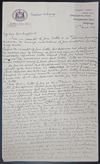 India 1946 crested letter HUZUR PERSONAL ASSISTANT DHARAMPUR handwritten