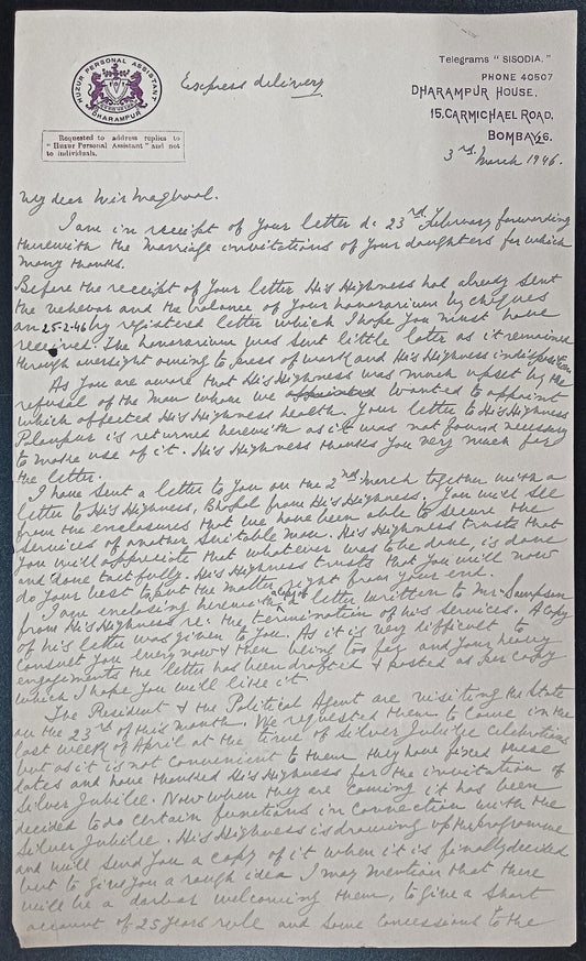 India 1946 crested letter HUZUR PERSONAL ASSISTANT DHARAMPUR handwritten