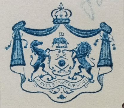 PATIALA STATE crested letter 1937 India