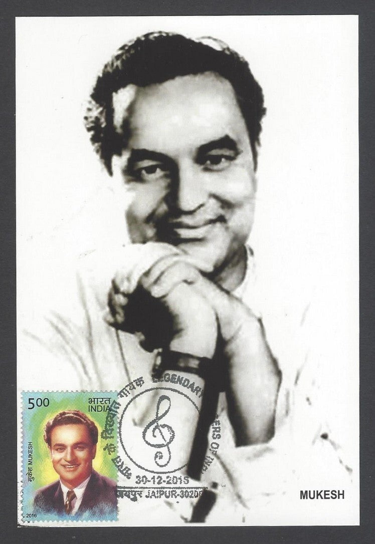 AOP Singers of India 2016 maxi card MUKESH