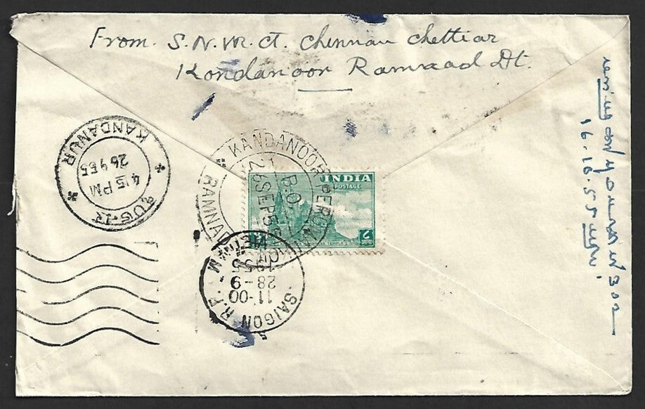 AOP India 1954 2a blue envelope uprated 8a to Saigon, Vietnam