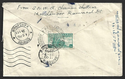 AOP India 1954 2a blue envelope uprated 8a to Saigon, Vietnam