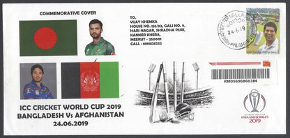 AOP India 2019 CRICKET World Cup Bangladesh vs Afghanistan Special cover