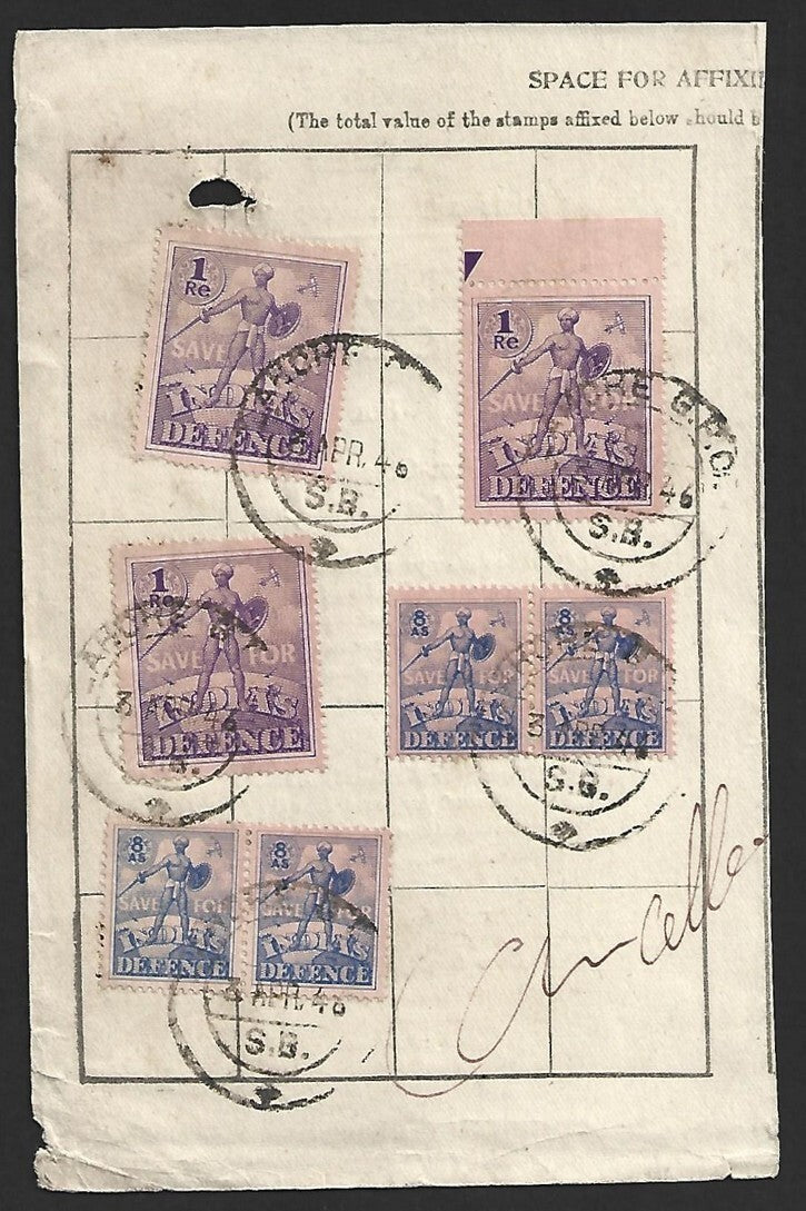 India WW2 Defence Savings card w 7 SAVE FOR INDIA'S DEFENCE stamps canc LAHORE