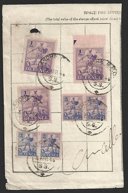India WW2 Defence Savings card w 7 SAVE FOR INDIA'S DEFENCE stamps canc LAHORE