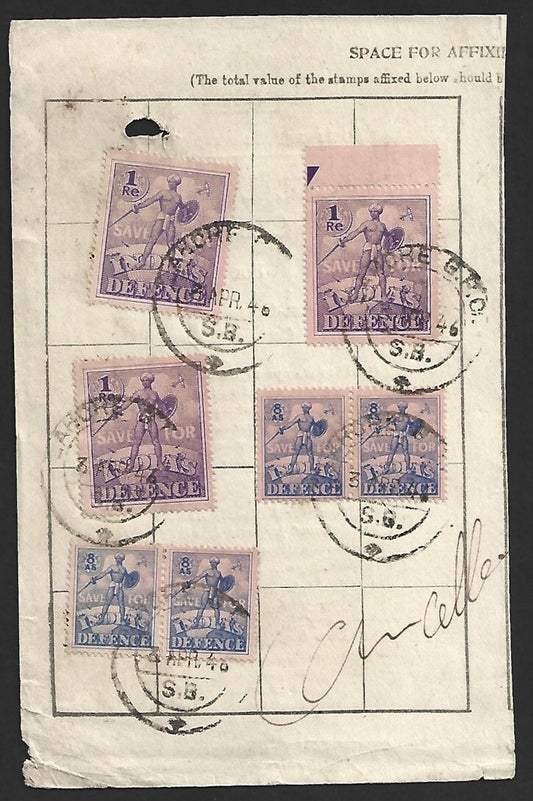 India WW2 Defence Savings card w 7 SAVE FOR INDIA'S DEFENCE stamps canc LAHORE
