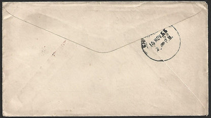 (AOP) Australia 1955 Australasian National Philatelic Exhibition cover to India