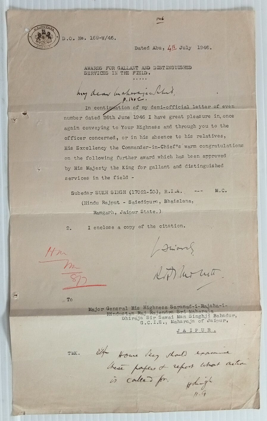 AOP India 1946 crested letter RAJPUTANA AGENCY to Maharaja of Jaipur