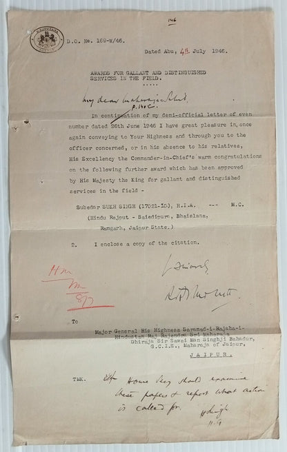 AOP India 1946 crested letter RAJPUTANA AGENCY to Maharaja of Jaipur