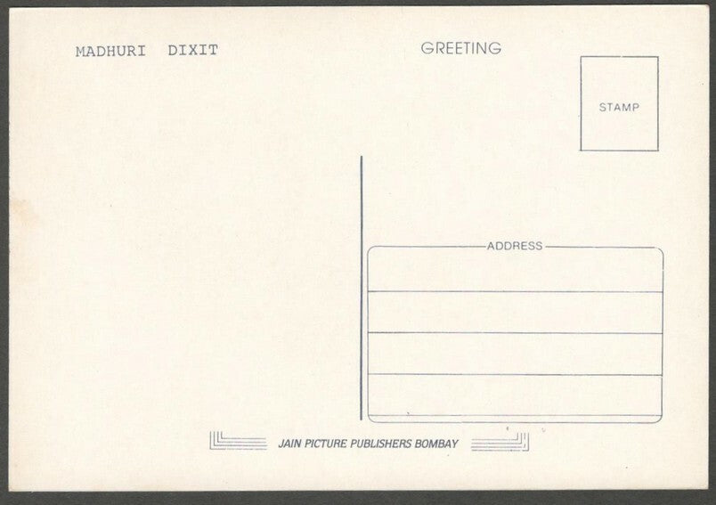 AOP India Bollywood MADHURI DIXIT vintage postcard