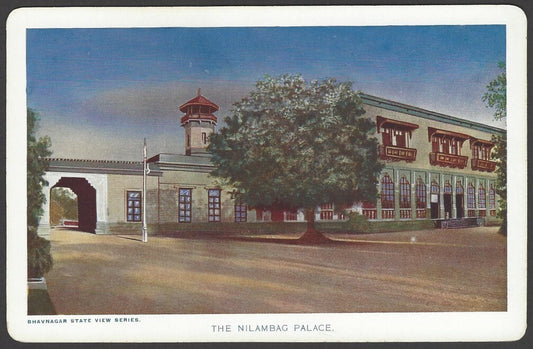 India Bhavnagar State The Nilambag Palace View Card with state crest