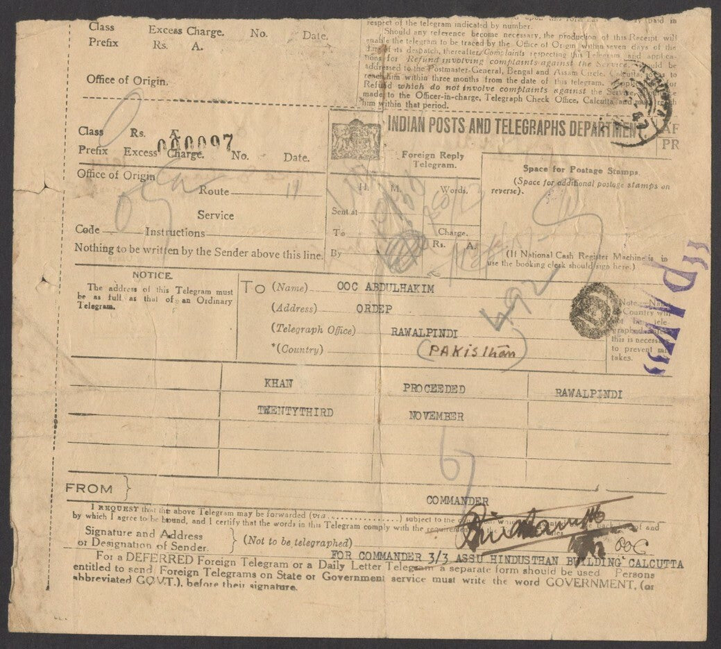 India 1947 Foreign Reply Telegram & KGVI Official Stamps