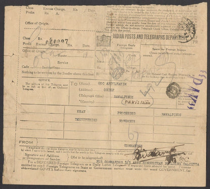 India 1947 Foreign Reply Telegram & KGVI Official Stamps