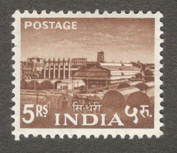 India 1958-63 definitive 5R MNH