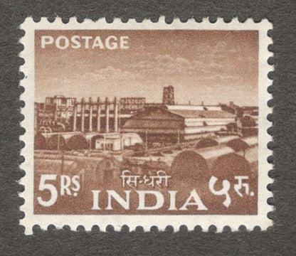 India 1958-63 definitive 5R MNH
