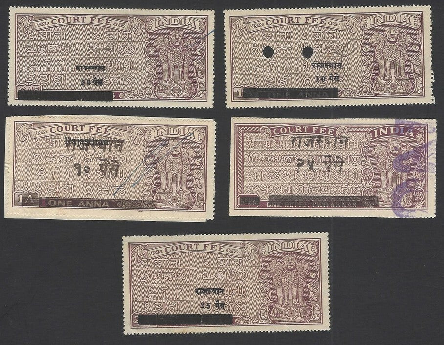 India 1948 Ashoka issue Court Fees provisionals all unlisted Barefoot (5)