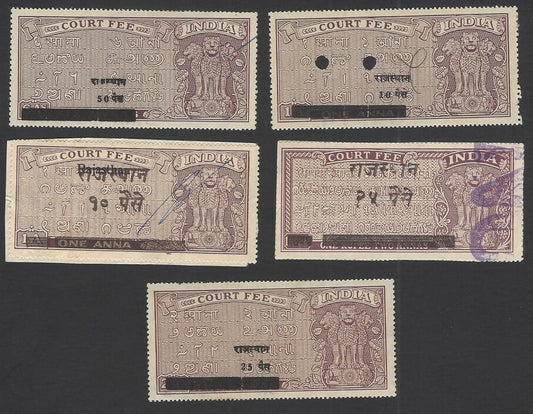 India 1948 Ashoka issue Court Fees provisionals all unlisted Barefoot (5)