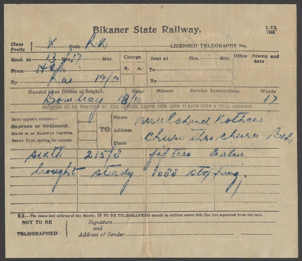India BIKANER STATE RAILWAY Telegram