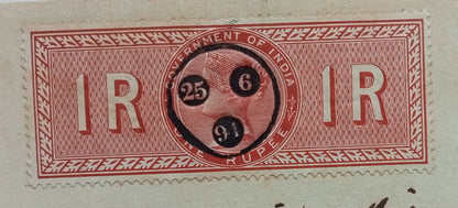 AOP India 1894 4 page Indenture QV 1R