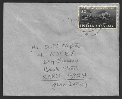 India 1953 Railway Centenary plain FDC
