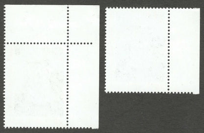 AOP India 2011 Children's Day 20R Tiger YELLOW OMITTED error MNH