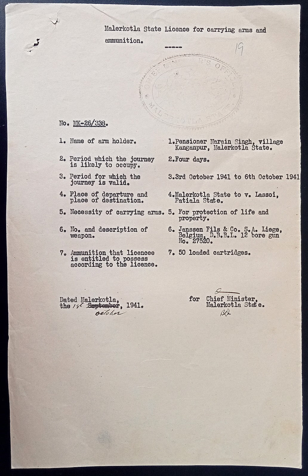 India Maler Kotla State 1941 Arms Weapons Licence issued by the Chief Minister