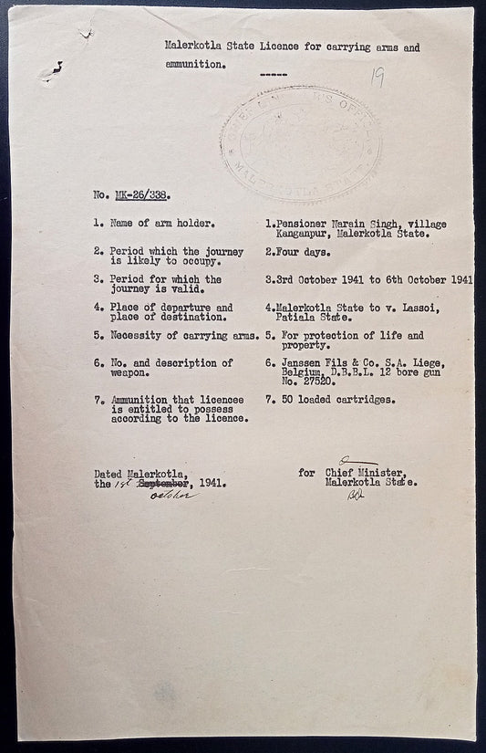 India Maler Kotla State 1941 Arms Weapons Licence issued by the Chief Minister