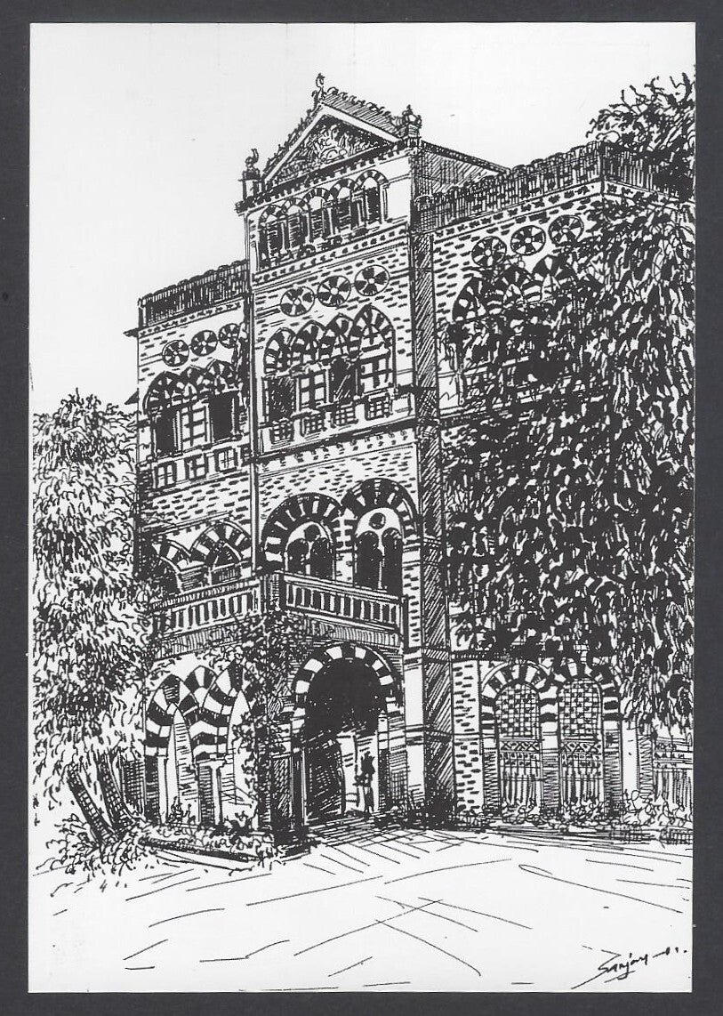 AOP India BOMBAY sketch postcard POLICE HQ