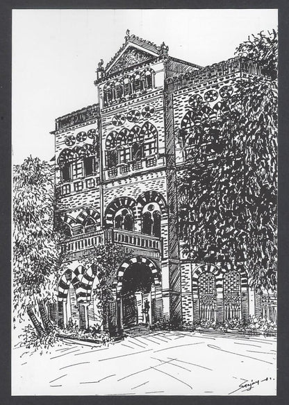 AOP India BOMBAY sketch postcard POLICE HQ