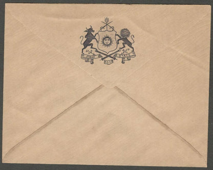 AOP India - JIGNI State - Crested Envelope