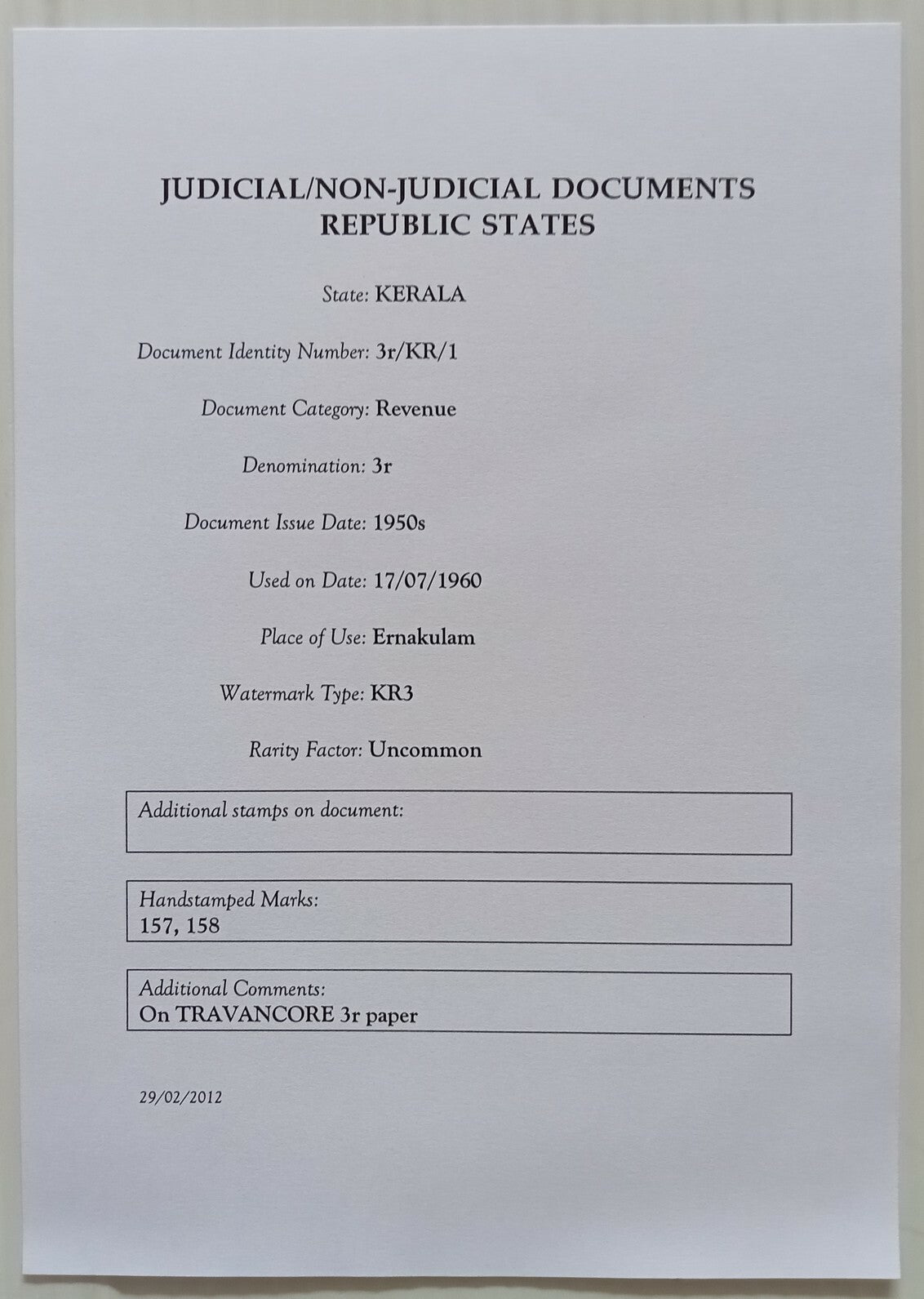 AOP India Kerala 3R Ships stamp paper