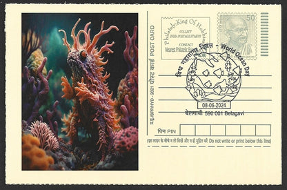 India 2024 World Ocean Day cards MARINE LIFE (3)