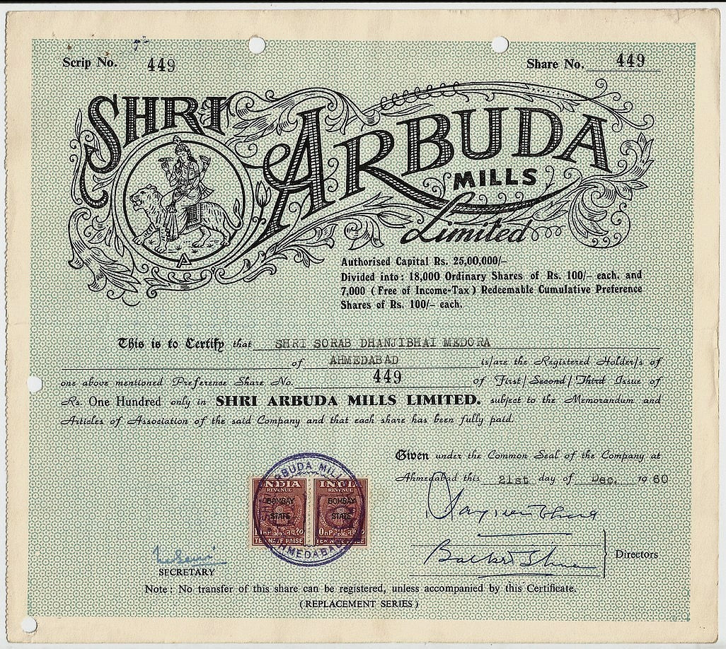 India Arbuda Mills Ltd 1960 share certificate