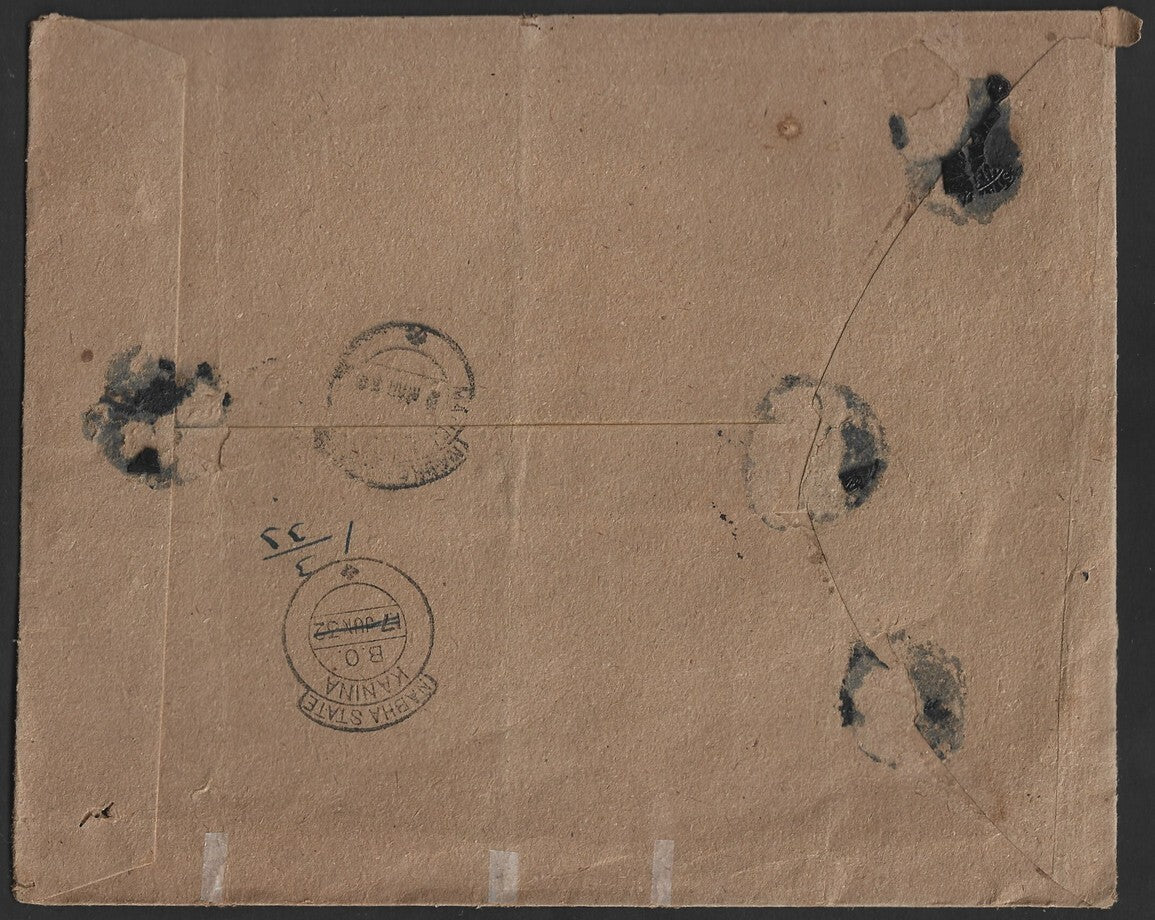 India NABHA STATE Mail Bag envelope used 1932 KANINA