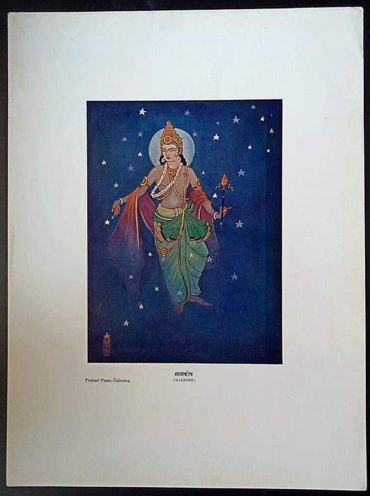 India vintage print MALKOSH – Geet Govind series by Prabasi Press