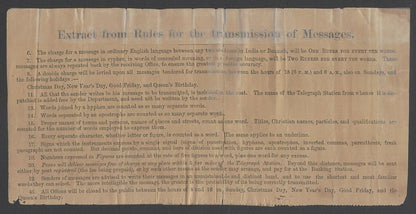AOPIMT India QV 1869 Telegraphs 8a strip of 4 used on receipt used Indore 1878