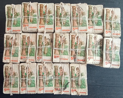 India #849 1979 Rubber Tapping 5R used x 10000